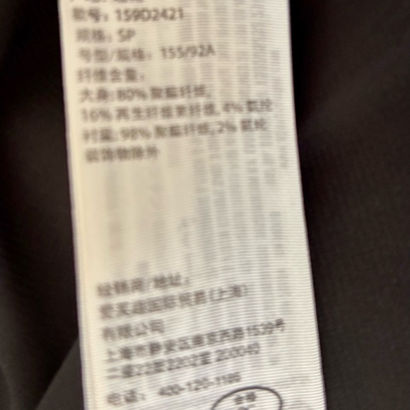 Women’s black blazer dress - Picture 4 of 9